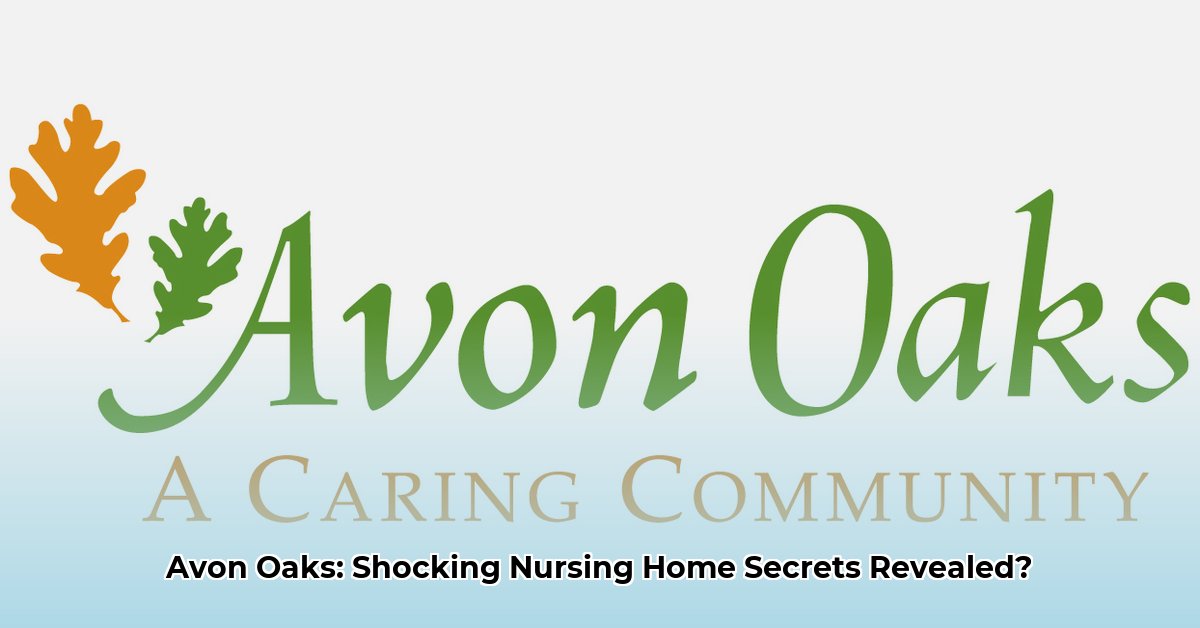 avon-oaks-nursing-home